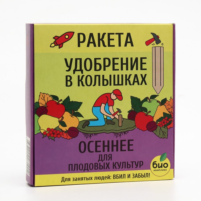 

Удобрение осеннее в колышках "Ракета"для плодовых, 420 г