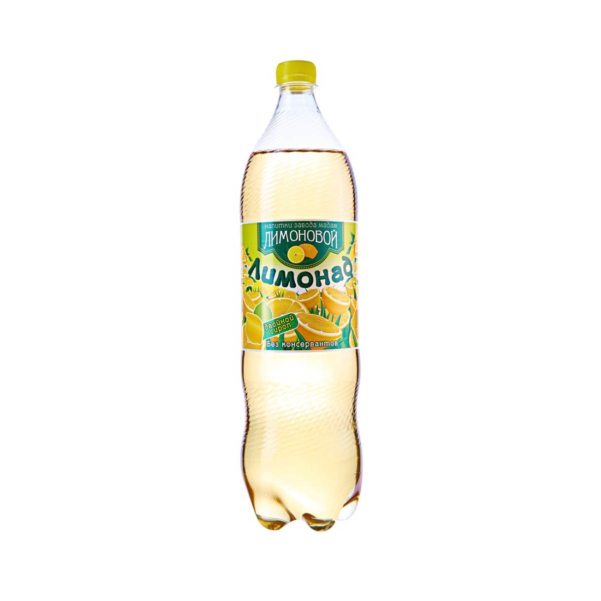 Газированный напиток Напитки завода мадам Лимоновой Лимонад 1,5 л
