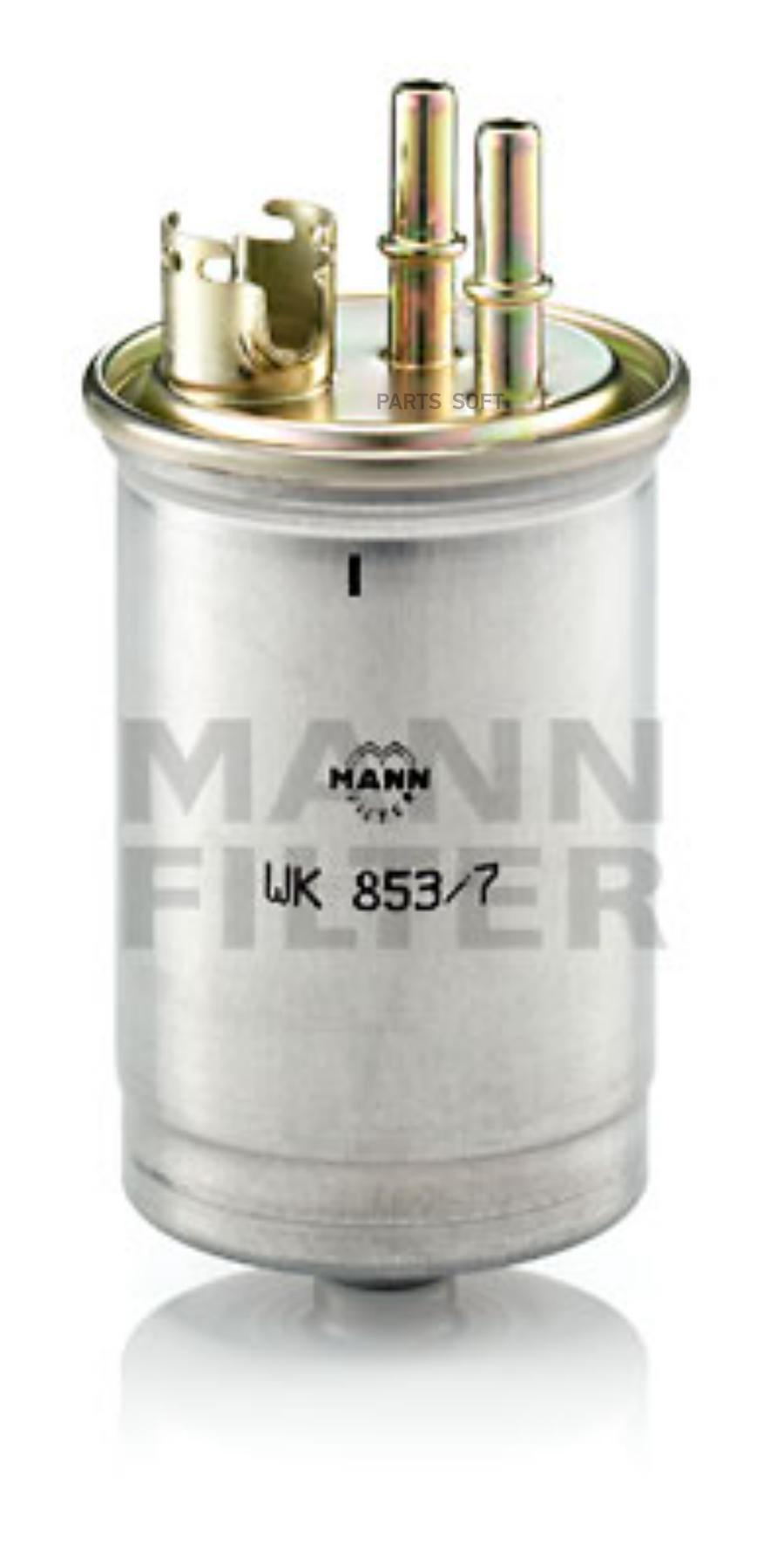 

Фильтр топливный MANN-FILTER WK853/7