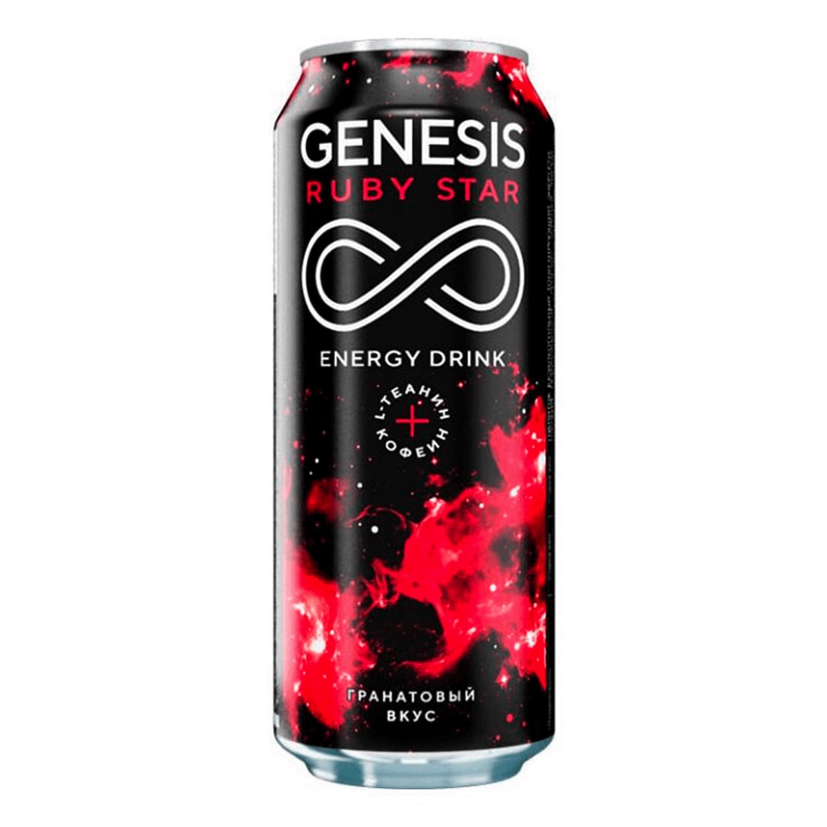 Энергетический напиток Genesis Ruby Star, 0,5 л х 12 шт