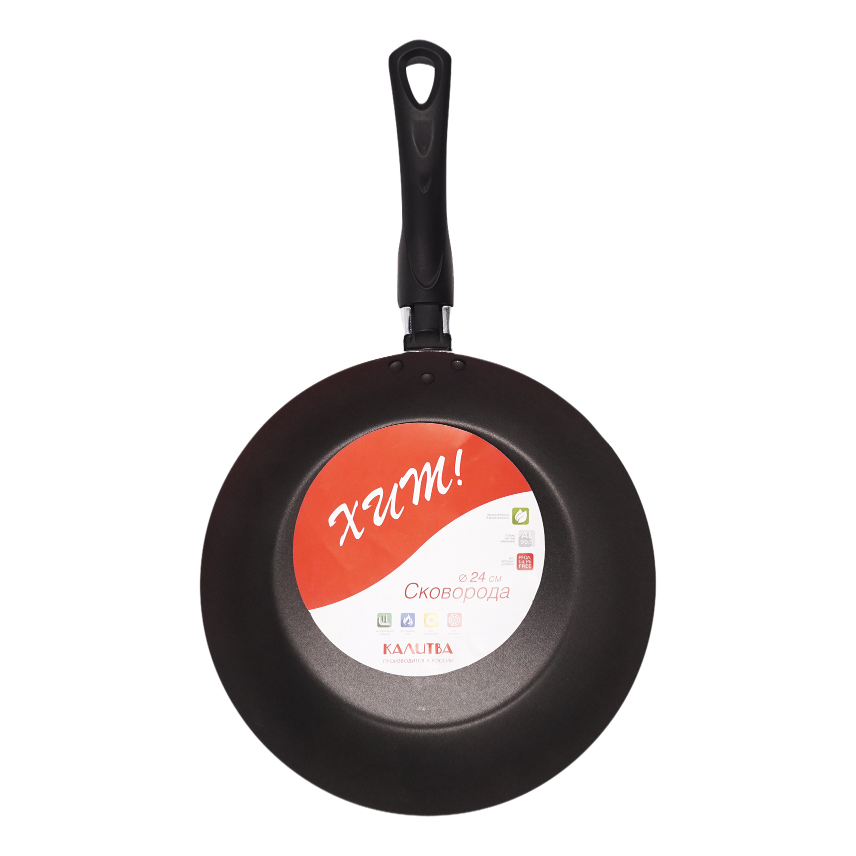 

Сковорода антипригарная 24 см, Черный