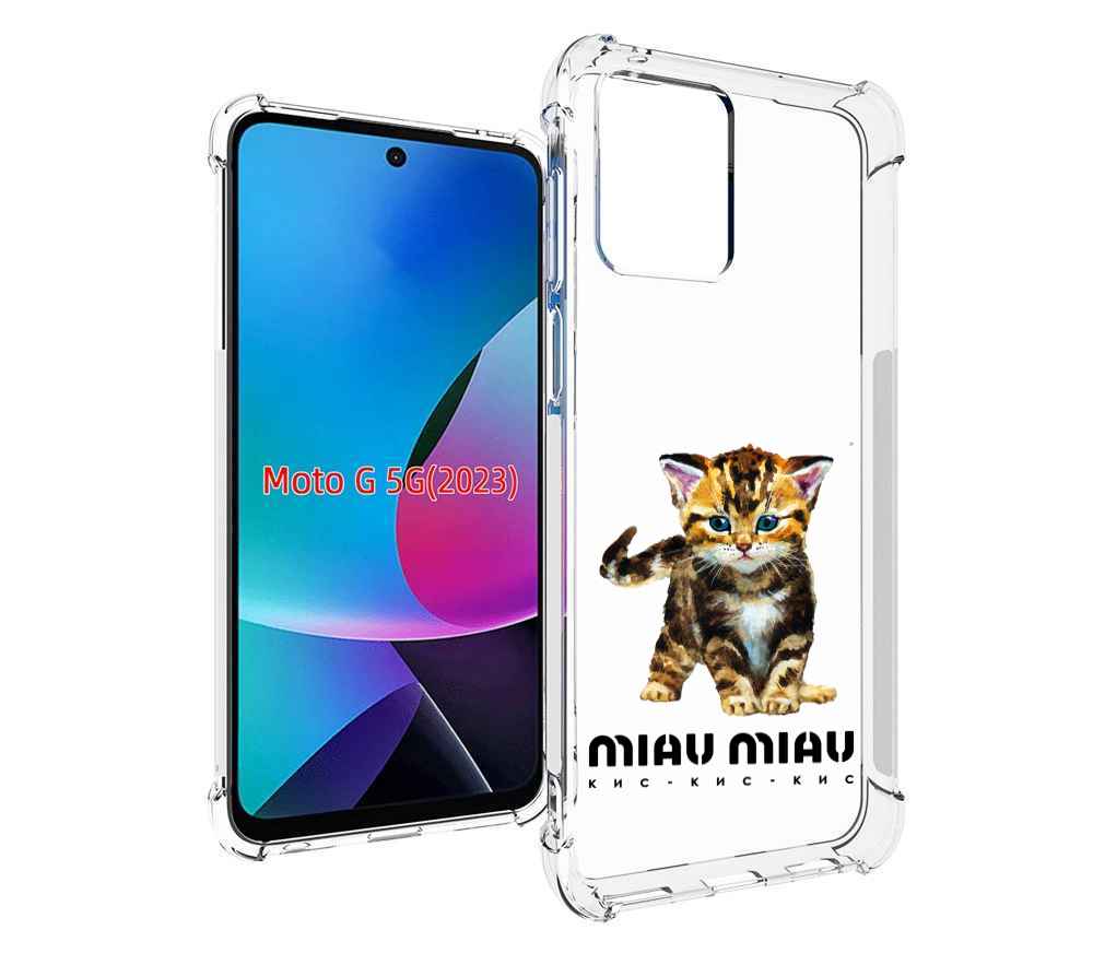 

Чехол MyPads Бренд miau miau для MOTO G 5G 2023, Tocco