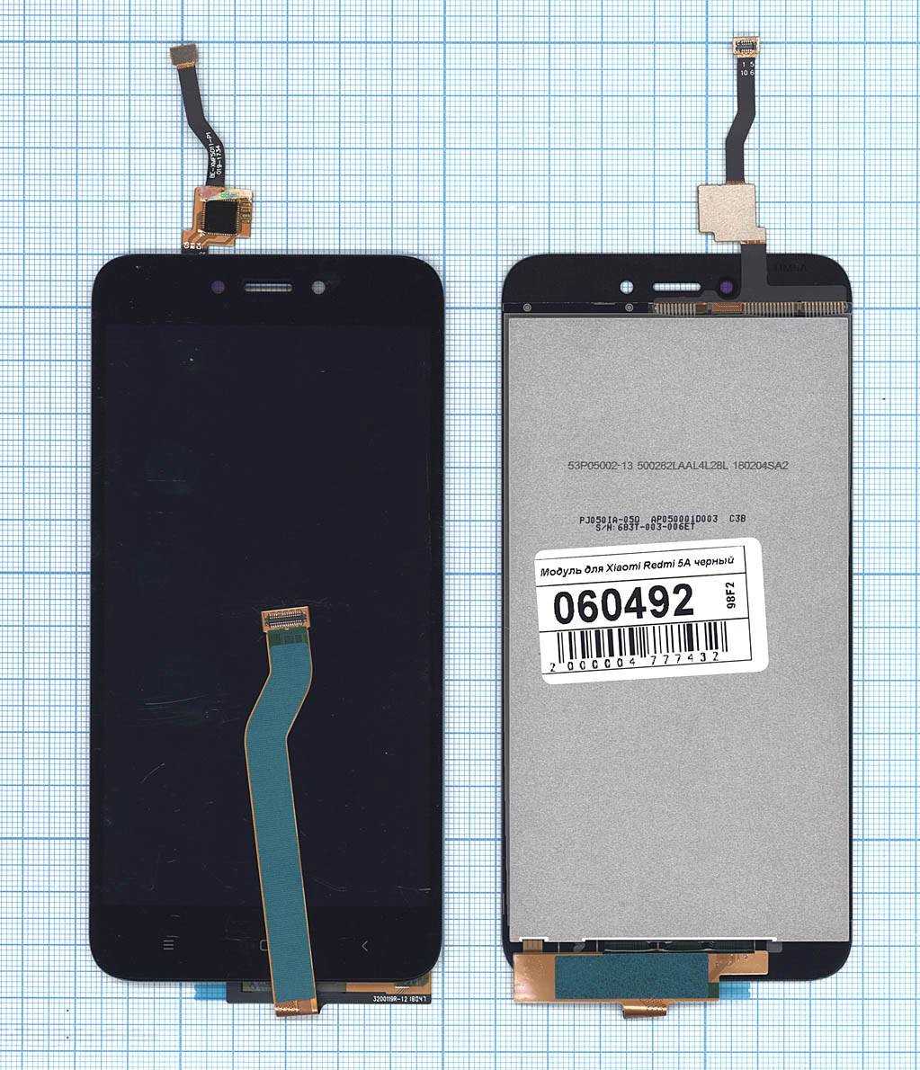 

Дисплей с тачскрином для Xiaomi Redmi 5A черный, для Xiaomi Redmi 5A