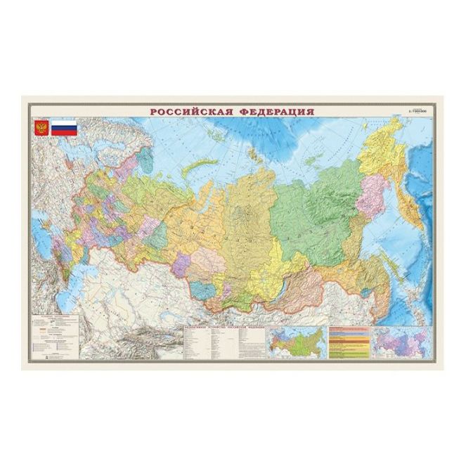 

Карта РФ политико-административная DMB настенная 1:7