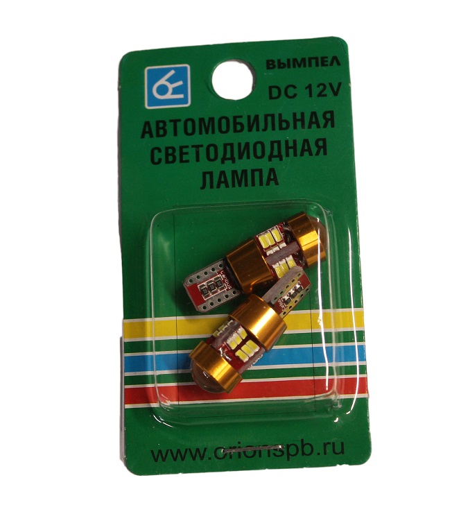 

Светодиод 12V W5W 2,1x9,5d T10 27SMD (габариты, подсветка номера) б/ц белый (size 2835) (В