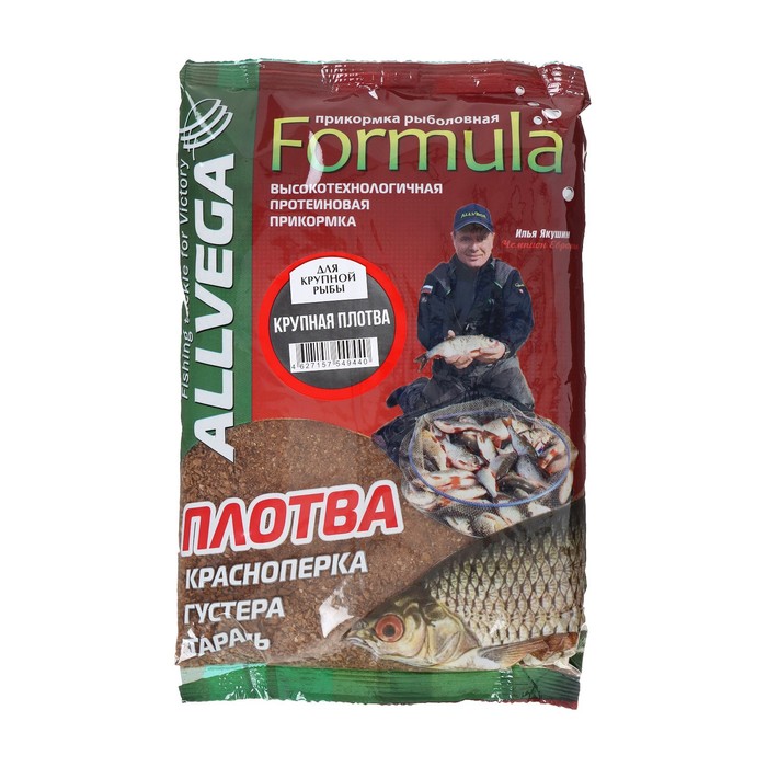 Прикормка Allvega Formula Gros Gardon, большая плотва, 900 г