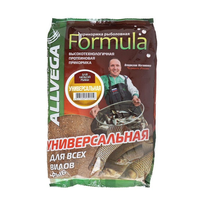 

Прикормка Allvega Formula Universal, универсальная, 900 г, Коричневый