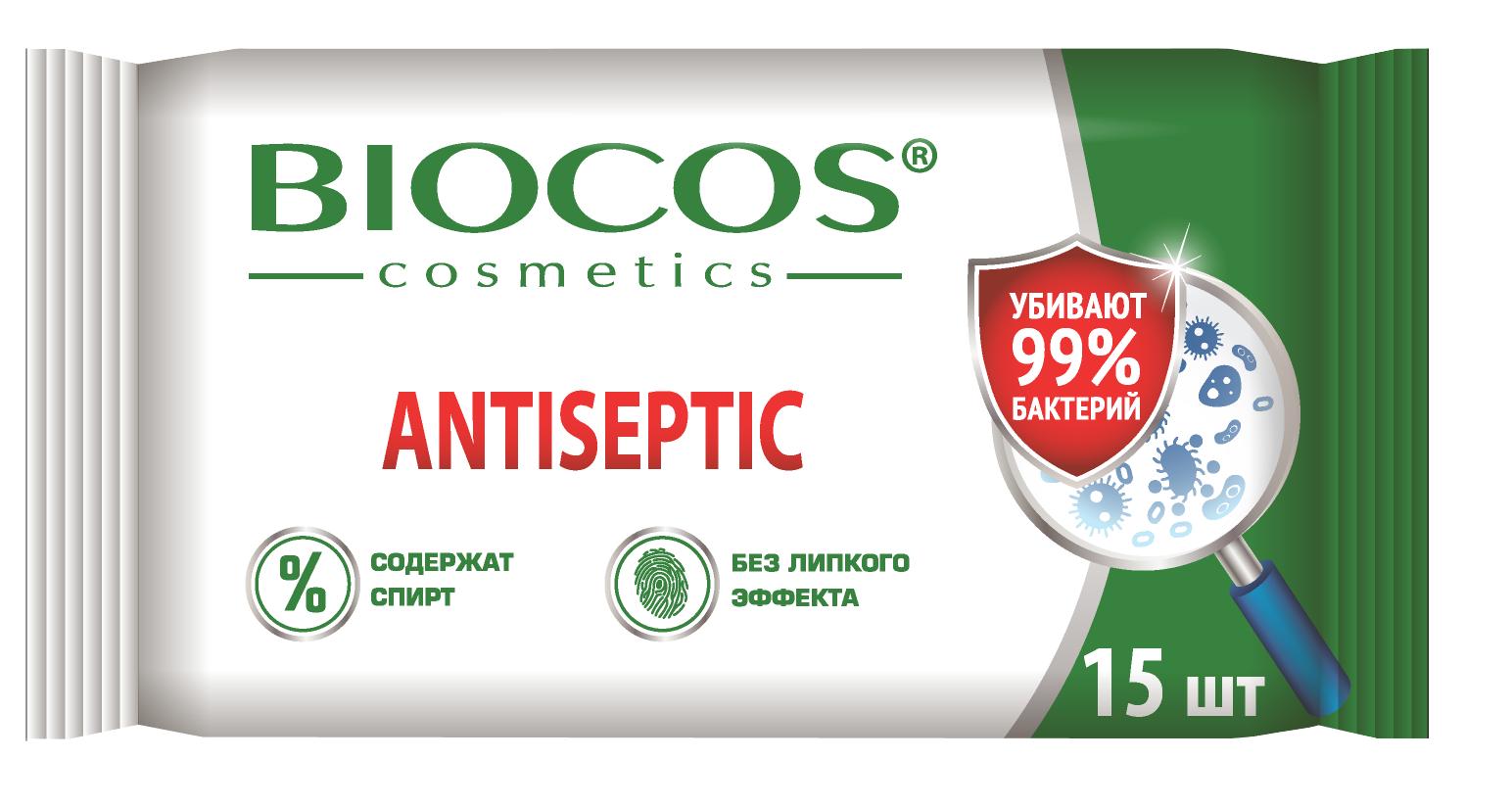Купить Влажные салфетки Biocos Antiseptic 15 шт