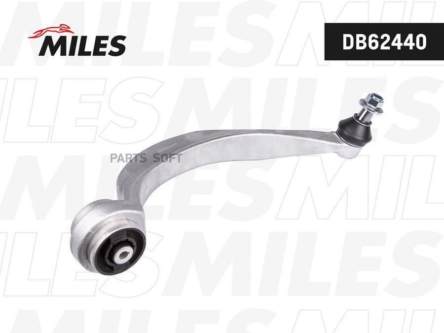

Рычаг Miles db62440
