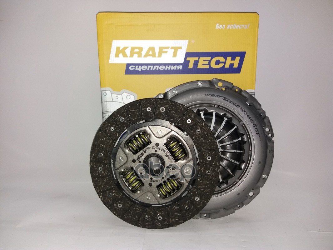 

Комплект Сцепления Без В/П Vw Crafter 30-35, 30-50 2.5Tdi 06- Krafttech W11240C9