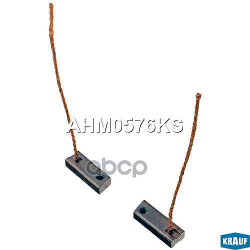 

Щетки Генератора Krauf арт. AHM0576KS