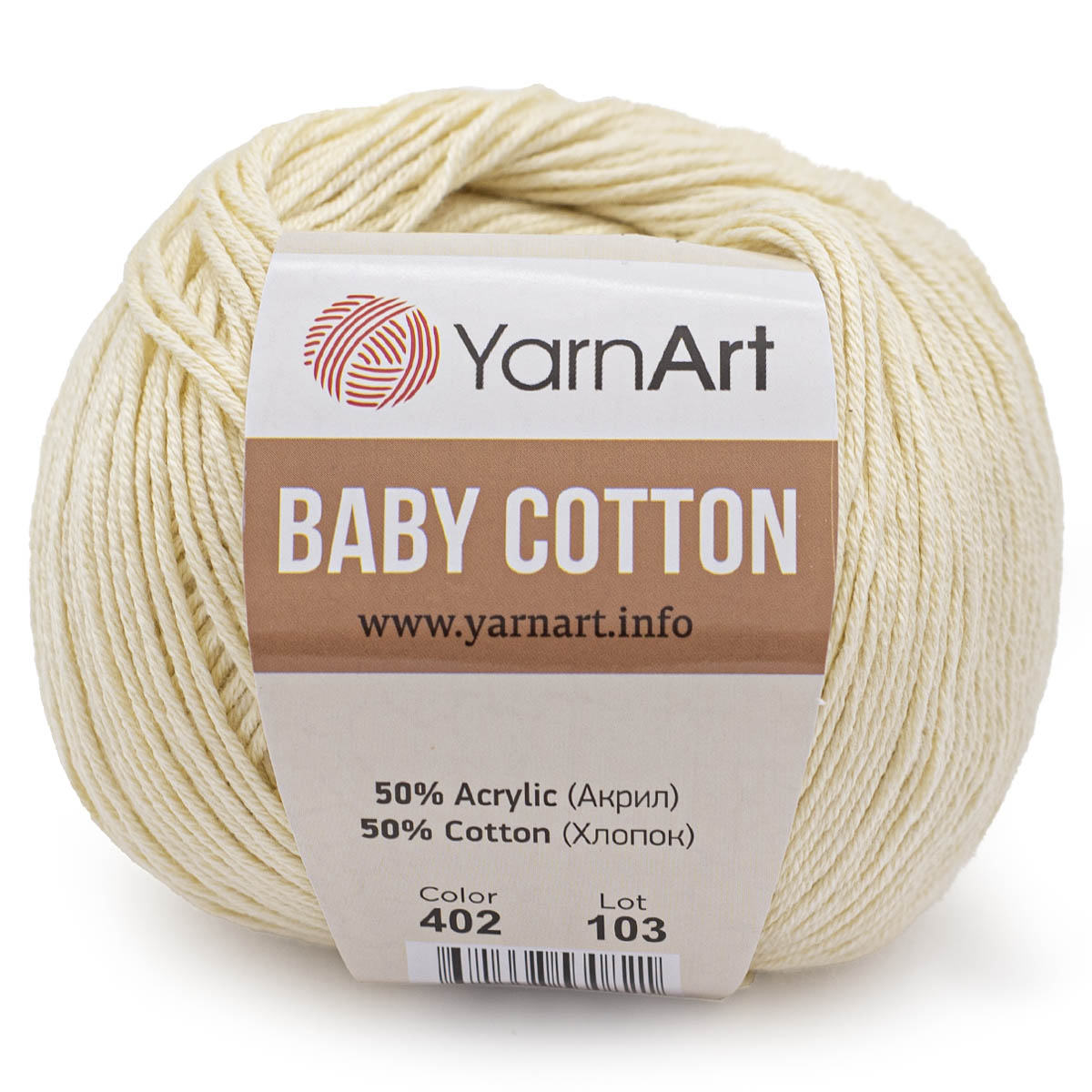 фото Пряжа yarnart 7731146_00002 baby cotton 402 молочный