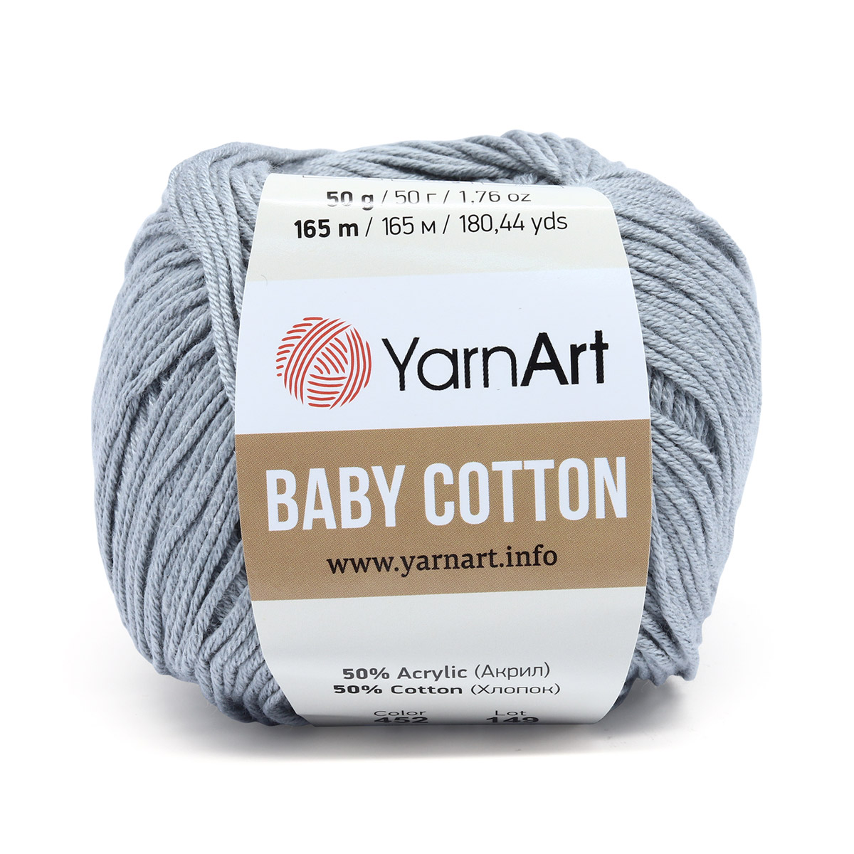 фото Пряжа yarnart 7731146_00011 baby cotton 452 серый