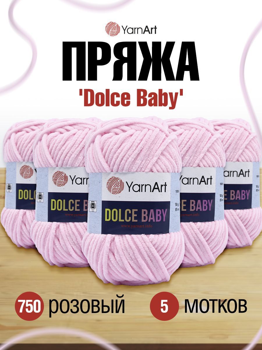 

Пряжа для вязания YarnArt Dolce Baby 50г 85м (микрополиэстер) (750 розовый), 5 мотков, 7731147