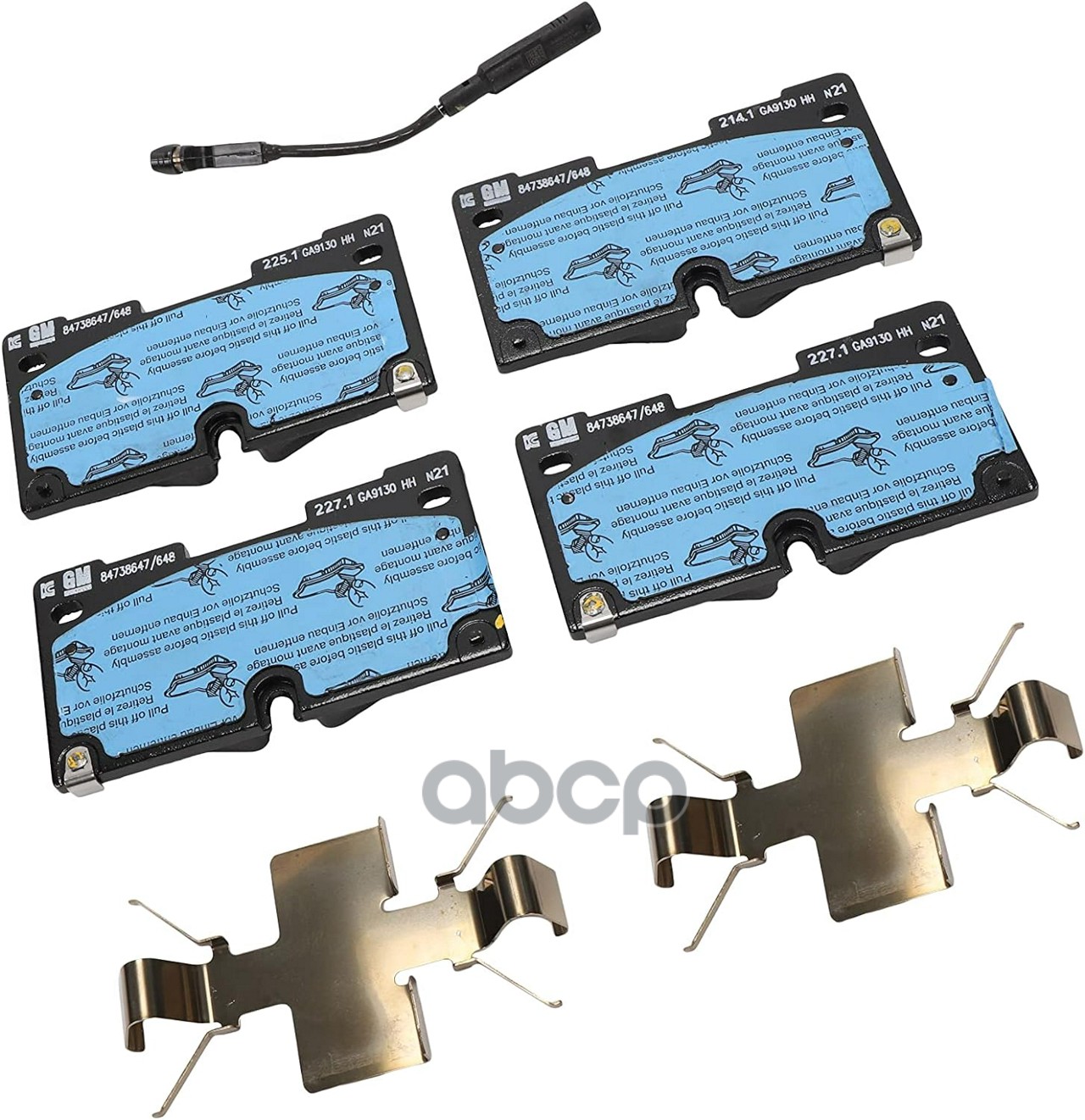 

Колодки Тормозные General Motors 84847749 General Motors 84847749