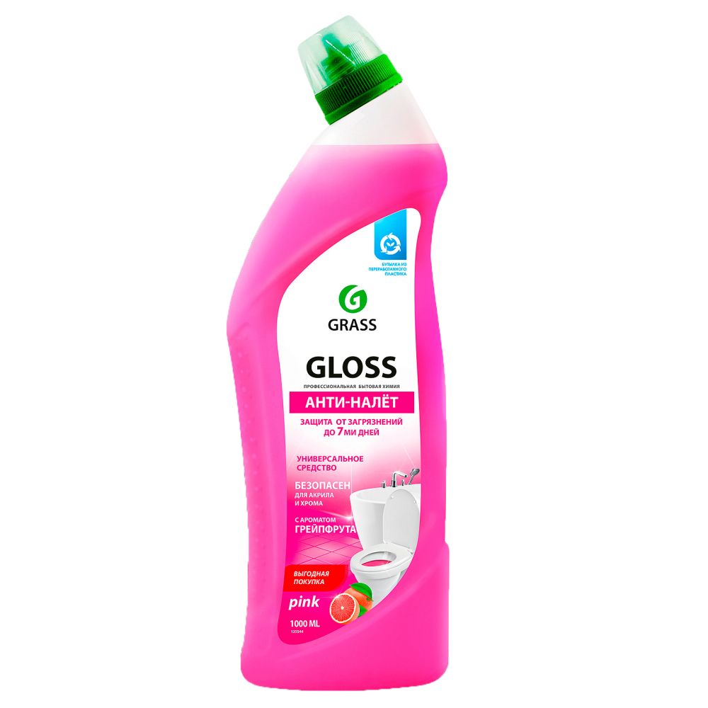 Чистящий гель для ванны и туалета Grass Gloss  pink 750 мл