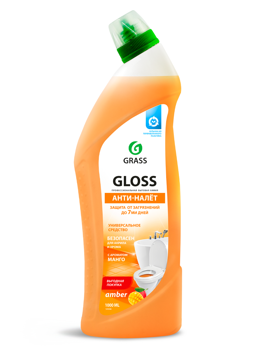 

Чистящий гель для ванны и туалета Grass Gloss amber, 1 л