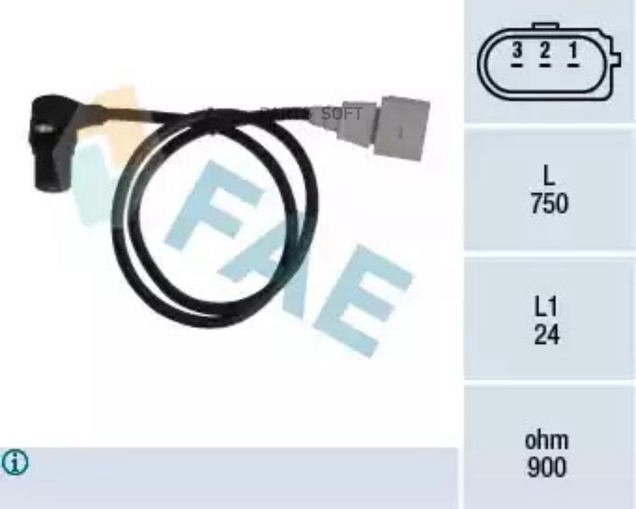 

Датчик Фазы Двигателя FAE 79059