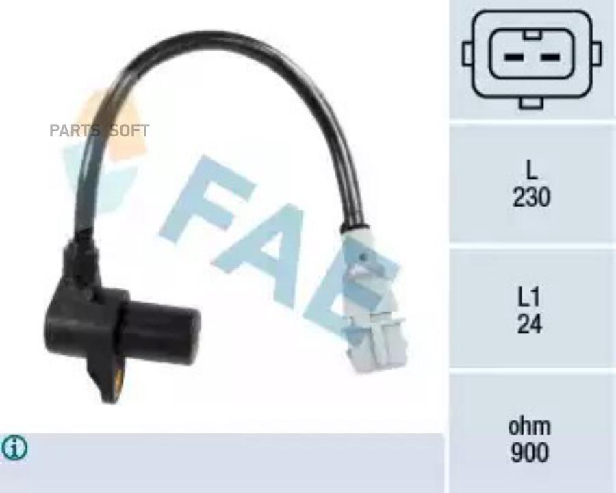 

Датчик Фазы Двигателя FAE 79127