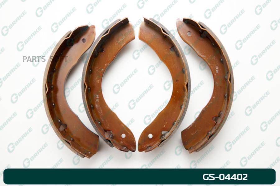 

Тормозные колодки GBRAKE барабанные GS04402