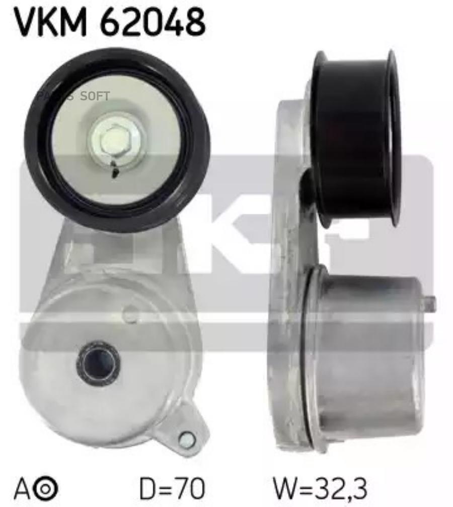 

Ролик Натяжной Приводного Ремня SKF VKM62048