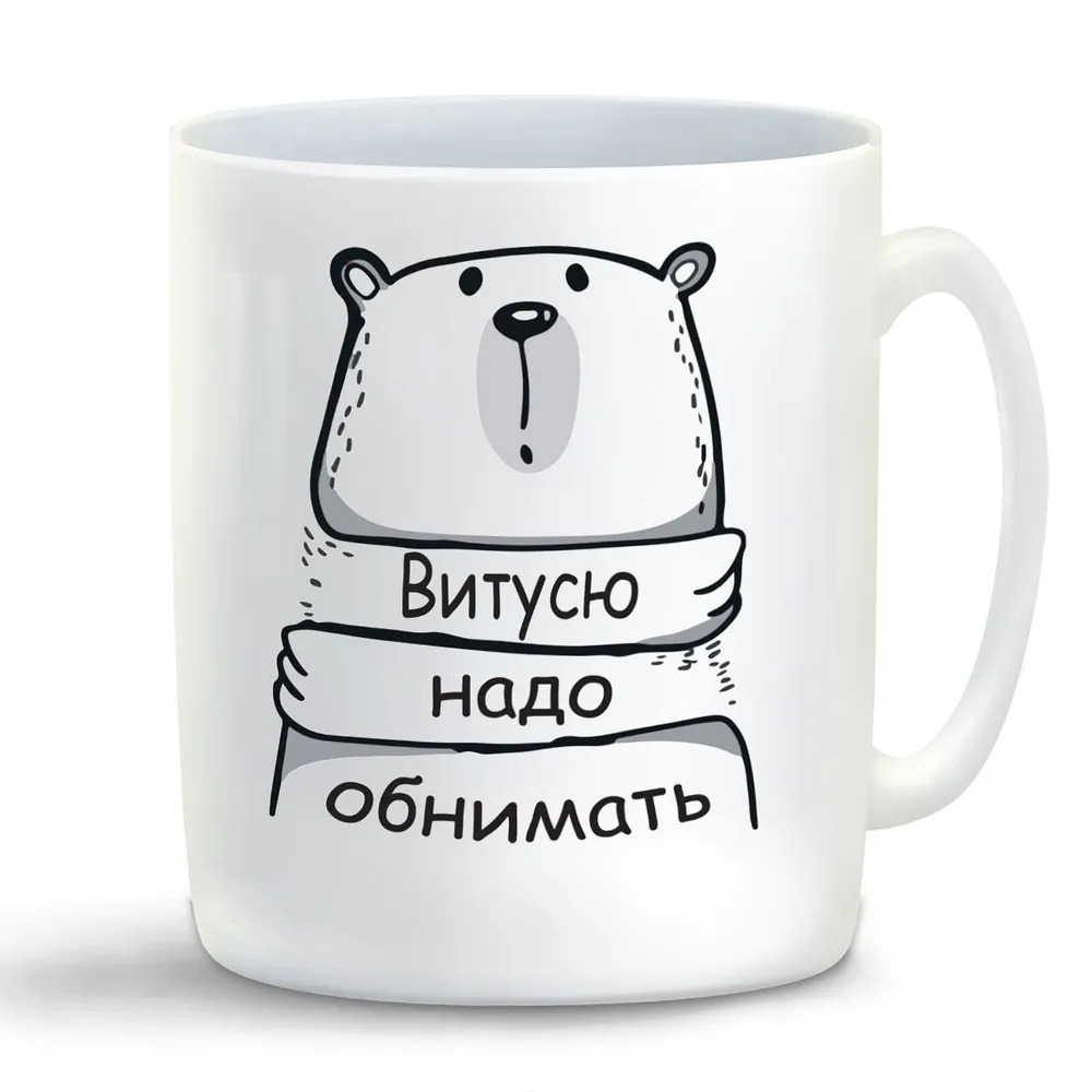 

Кружка CoolPodarok Год Петуха