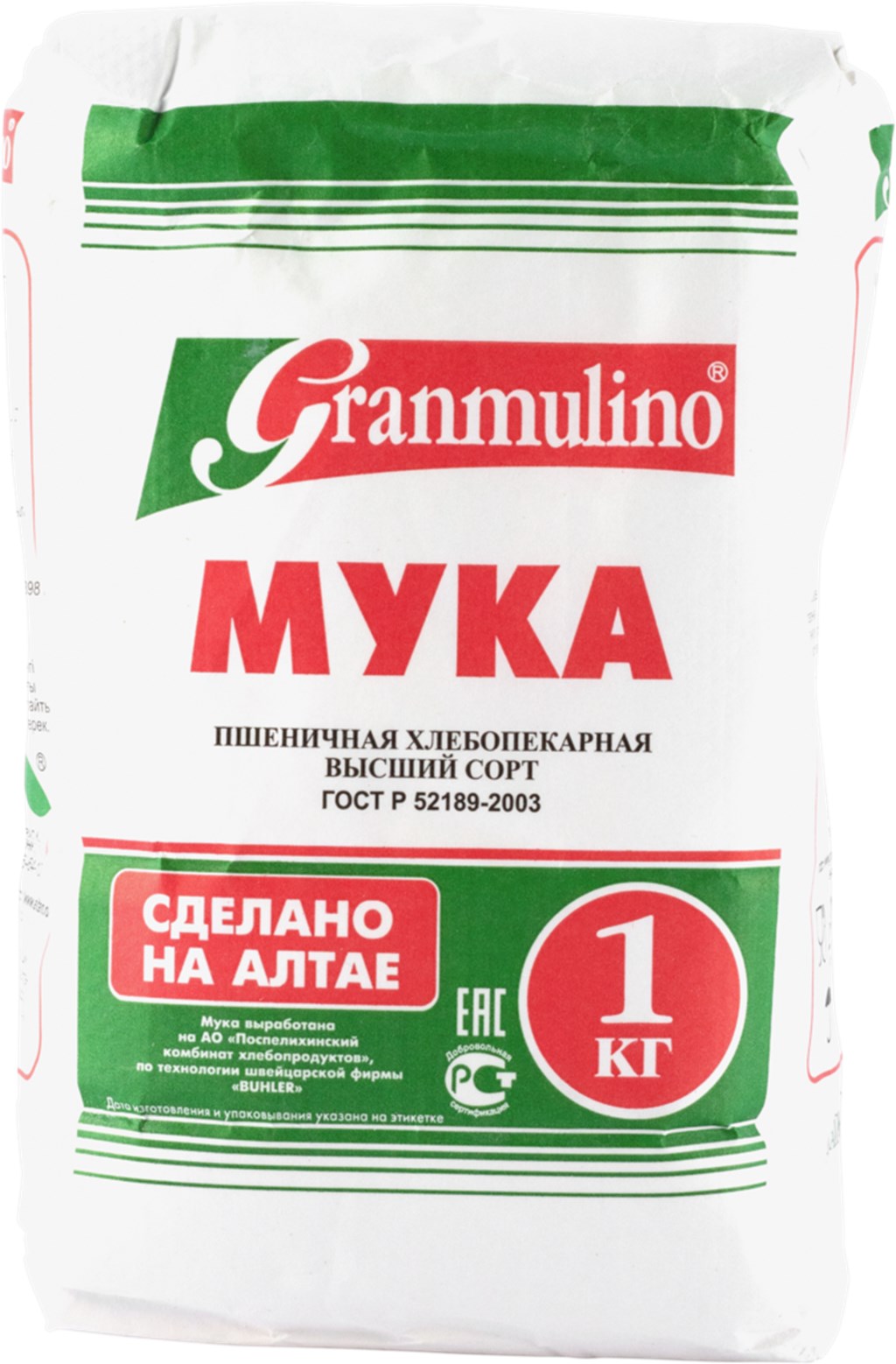 фото Мука granmulino пшеничная хлебопекарная высший сорт 1 кг