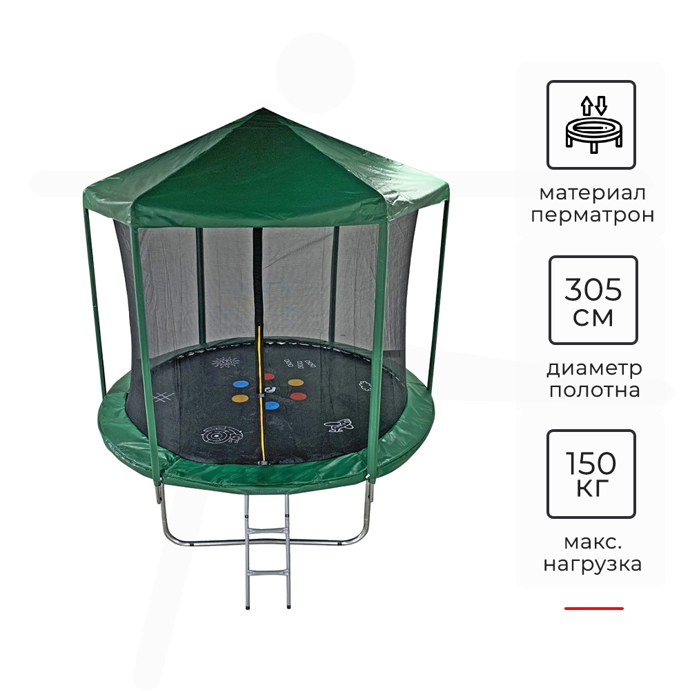 

Батут SportElite HOME 3,05 м с крышей FR-30-10FT