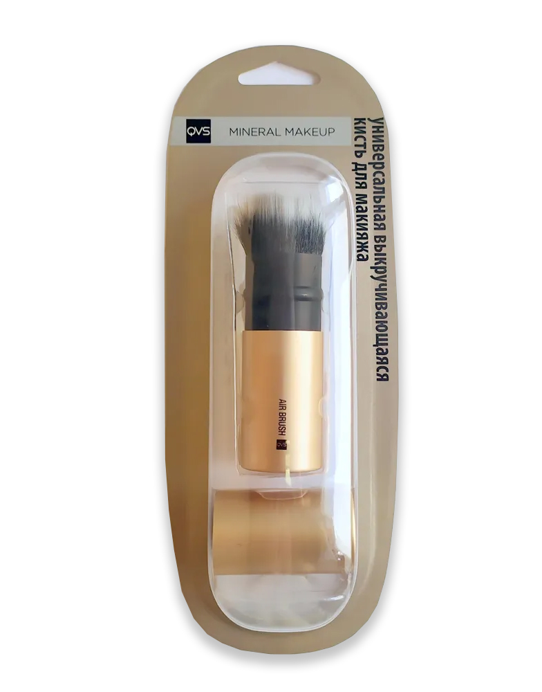 

10-8001 QVS MINERAL BRUSH УНИВЕРСАЛЬНАЯ ВЫКРУЧИВАЮЩАЯСЯ КИСТЬ ДЛЯ МАКИЯЖА