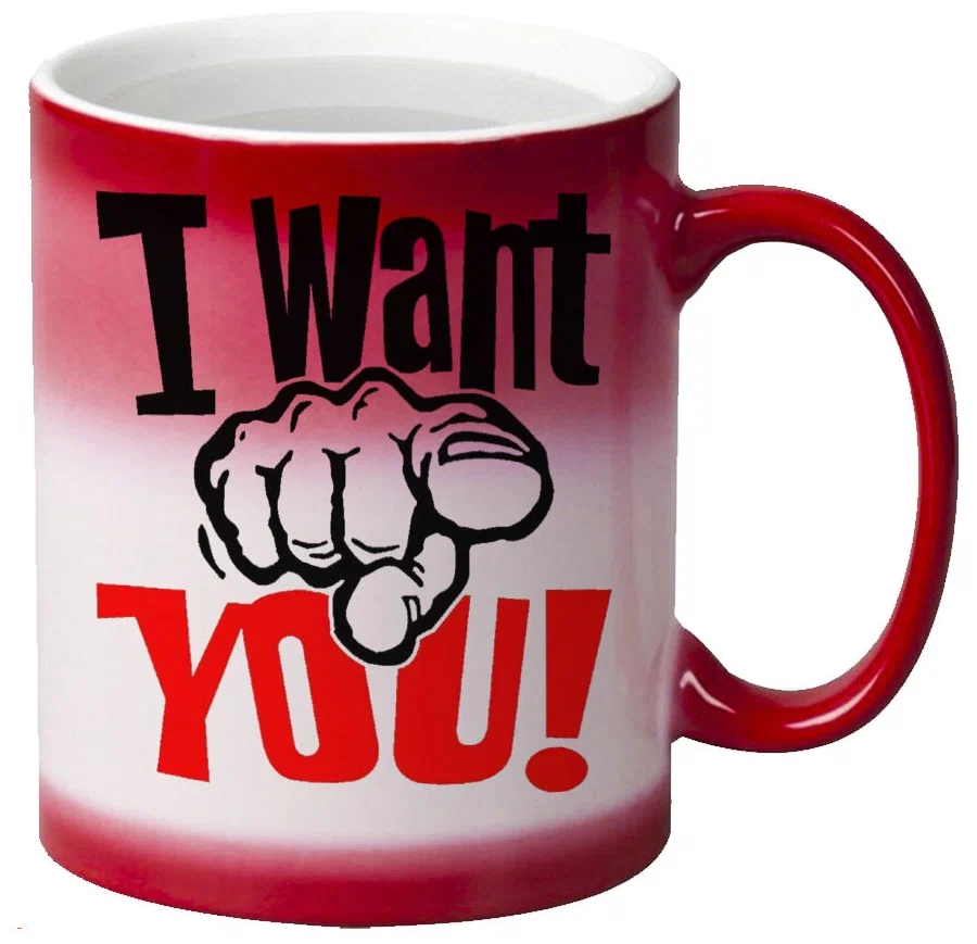 

Кружка CoolPodarok I want you