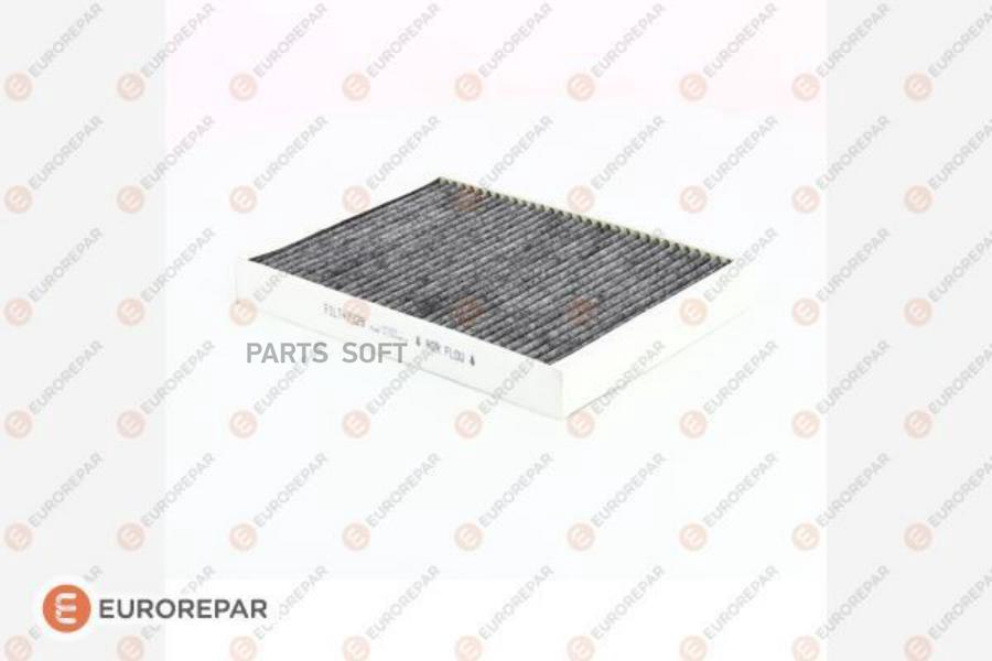

EUROREPAR 1613732980 Фильтр салона VOLVO S60/V60/XC60/XC70 07> LAND ROVER DISCOVERY SPORT