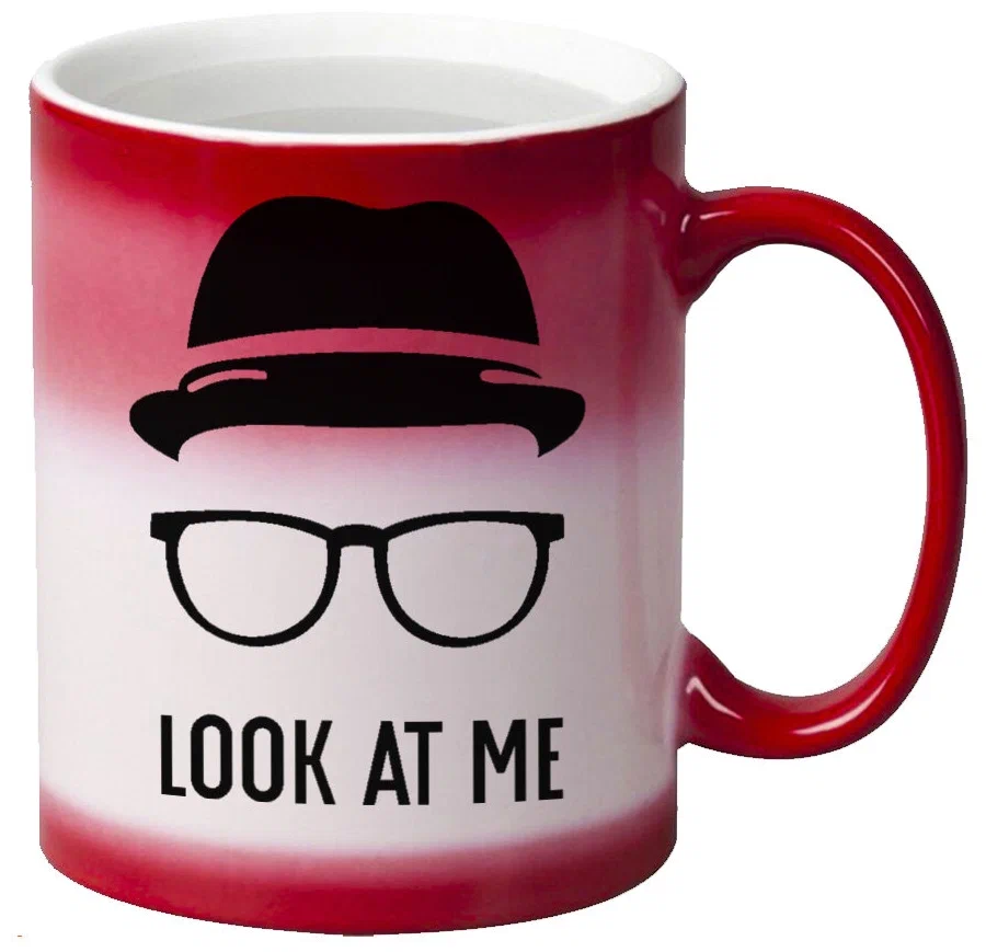 

Кружка CoolPodarok Look at me