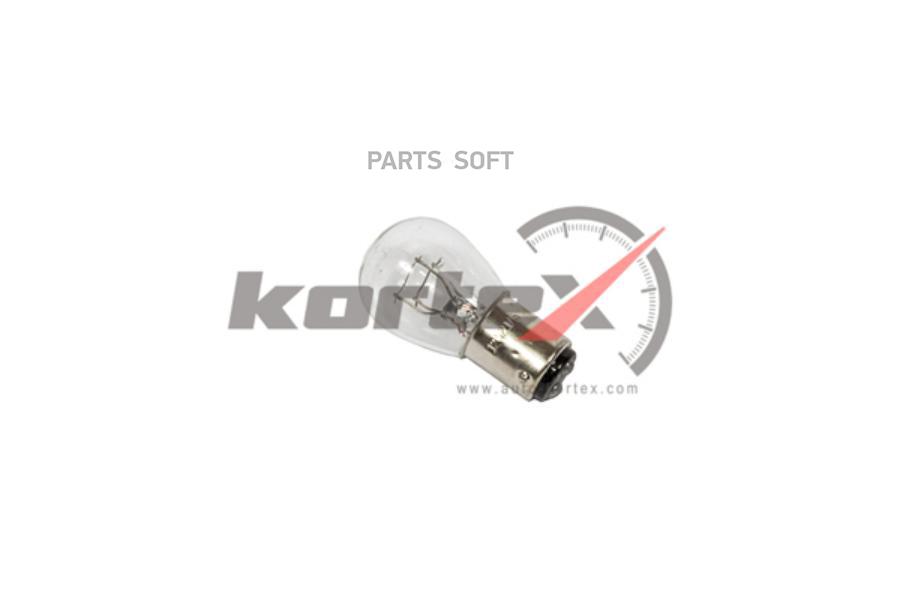 

KORTEX 12V (21/5W) Лампа [габарит./стоп.] (min 10) 21/5W 12V BAY15D 20X10 WP