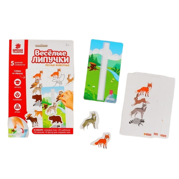 

Игра на липучках «Лесные животные»