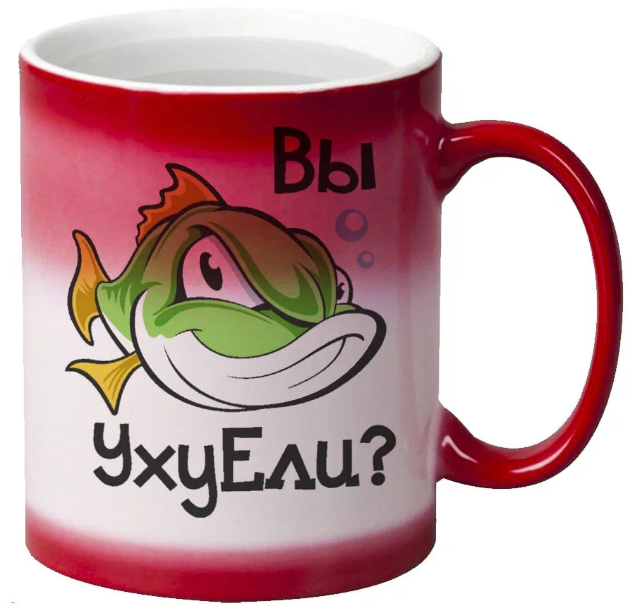 

Кружка CoolPodarok Вы ухуЕли