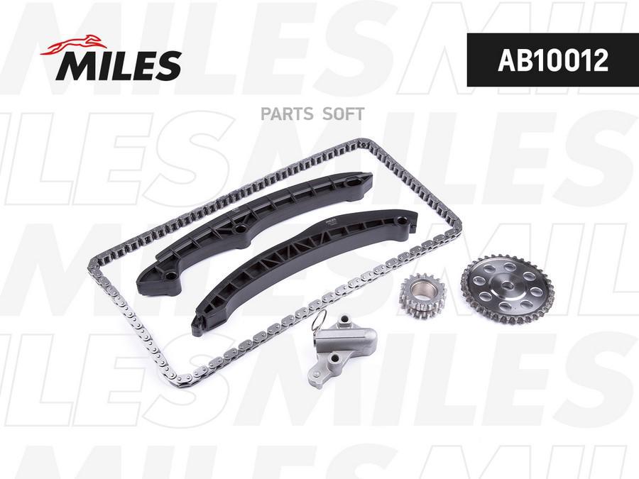 

MILES Цепь ГРМ (комплект co звездами) VAG 1.4FSi/TFSi 16V 07- co звездочками