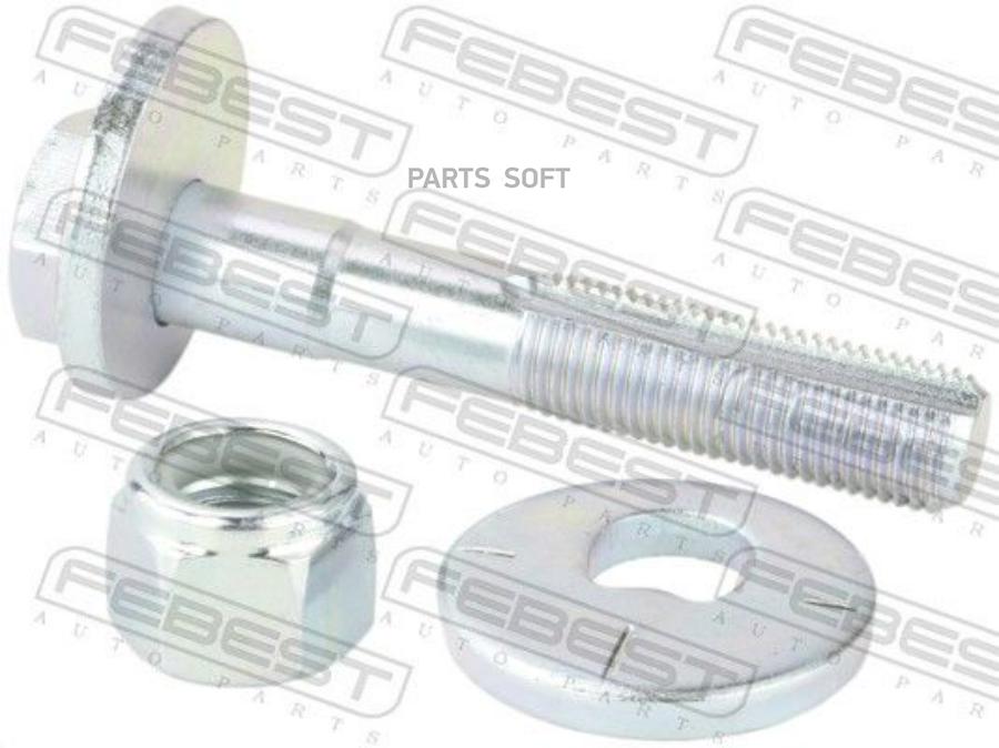 

FEBEST 2329008KIT Болт с эксцентриком (ремкомплект) FEBEST 2329008KIT AUDI Q7 2007-2015 [M