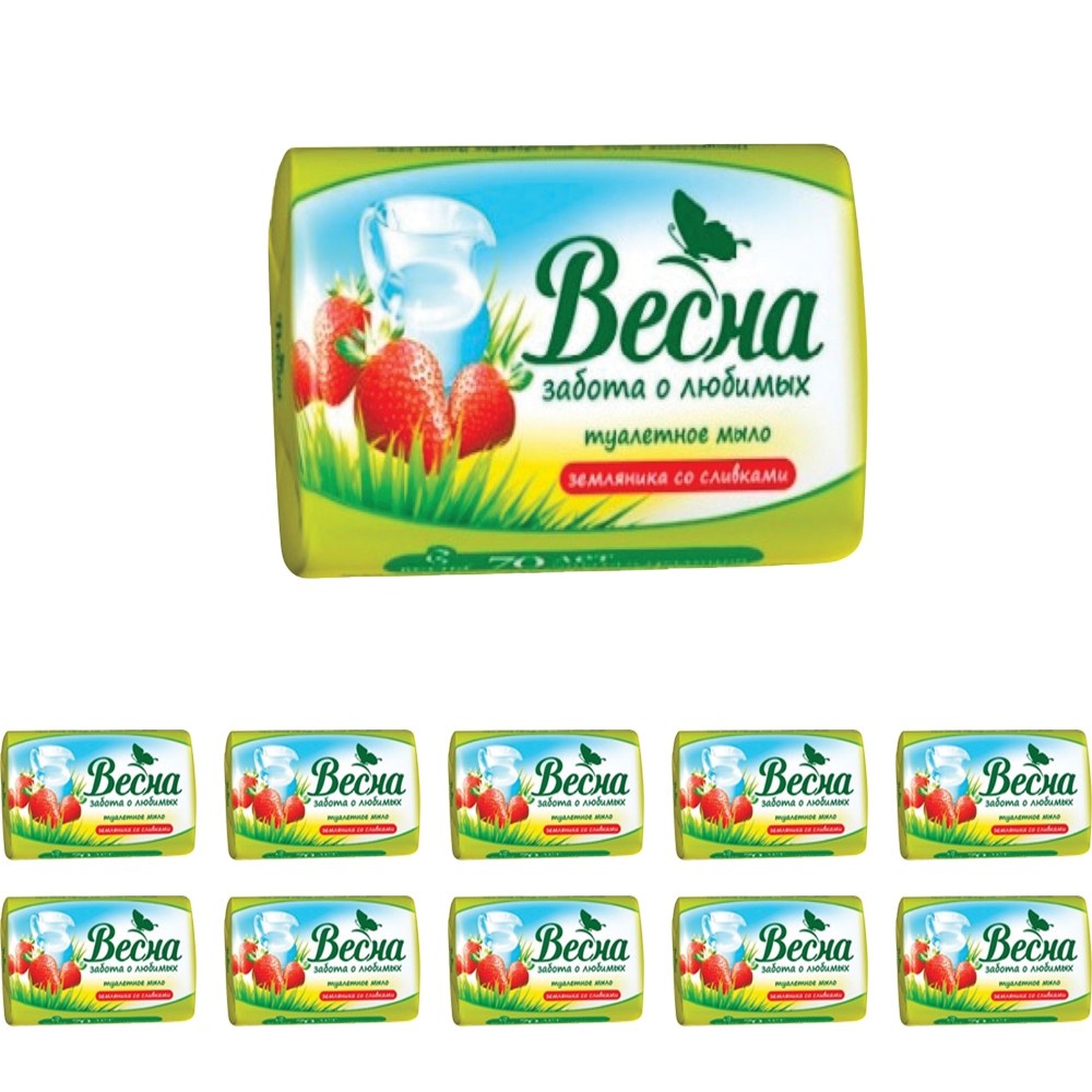 Туалетное мыло Весна Земляника со сливками 90 г 10 шт. бумага силиконизированная весна для выпечки 0 38 х 5 м