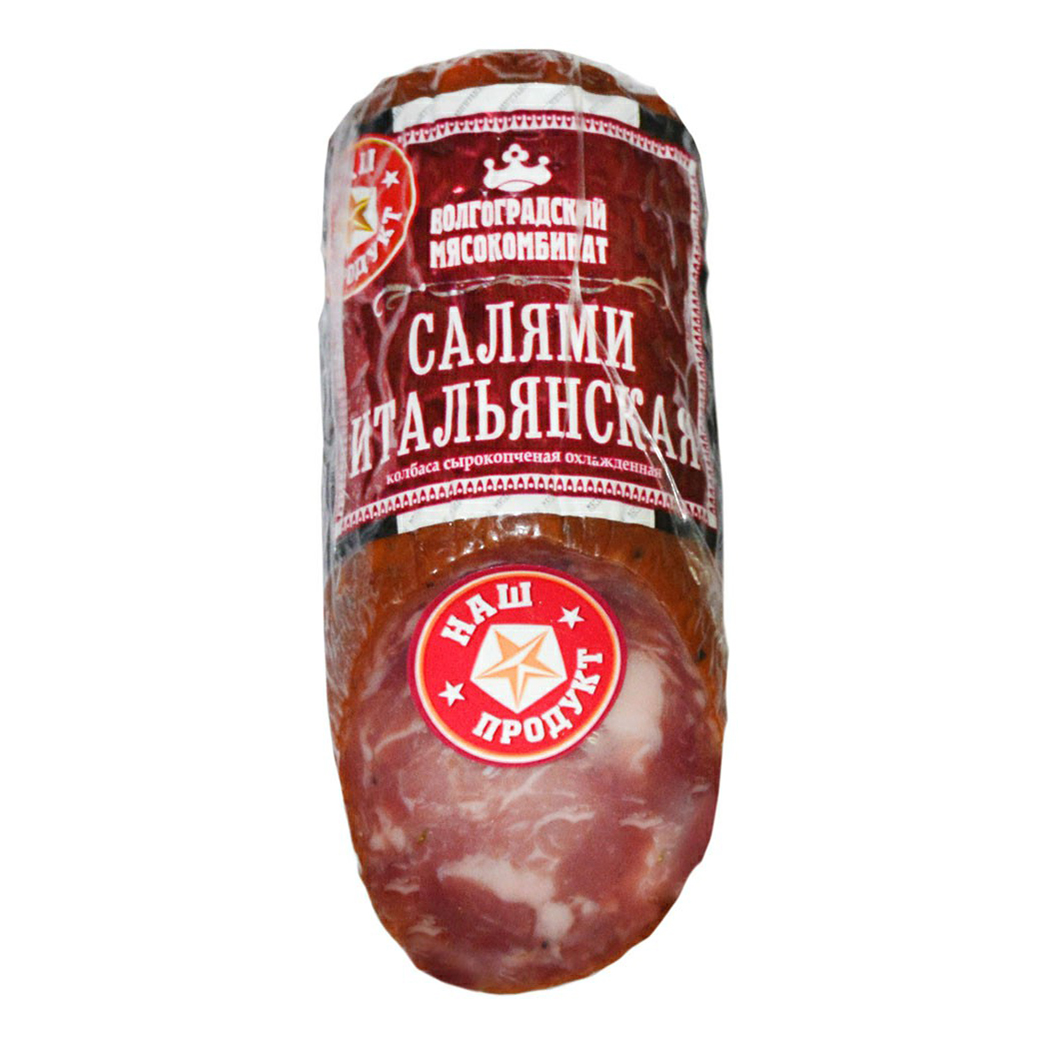 

Колбаса ВМК Салями Итальянская сырокопченая 250 г