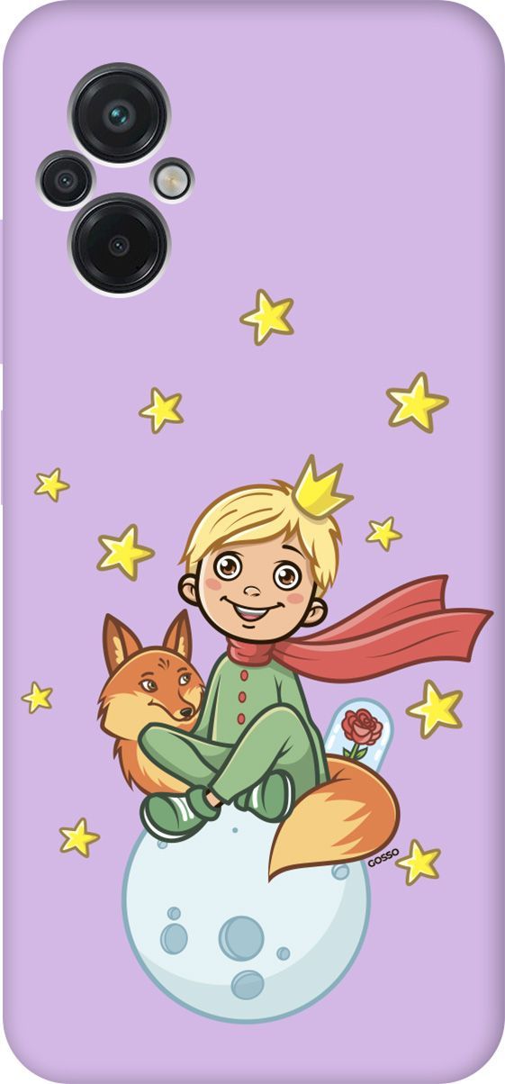 

Чехол на Xiaomi Poco M5 "Little Prince" сиреневый, Фиолетовый;бежевый, 15168