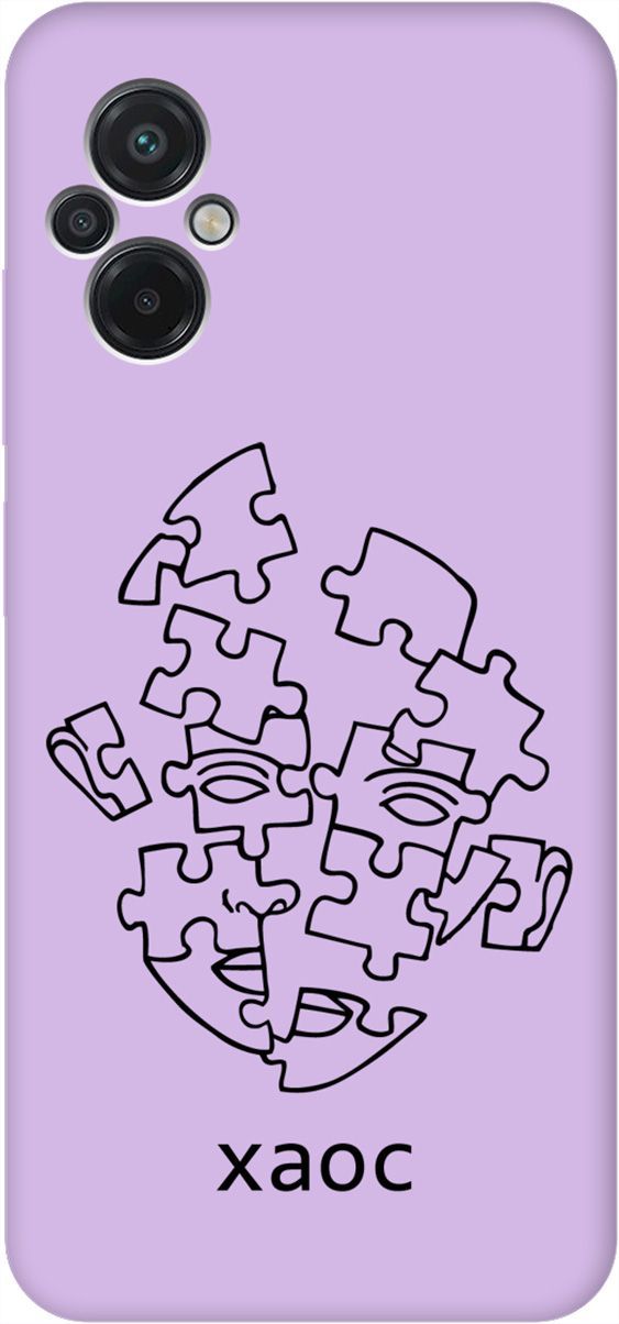 

Чехол на Xiaomi Poco M5 "Chaos" сиреневый, Фиолетовый;черный, 15169