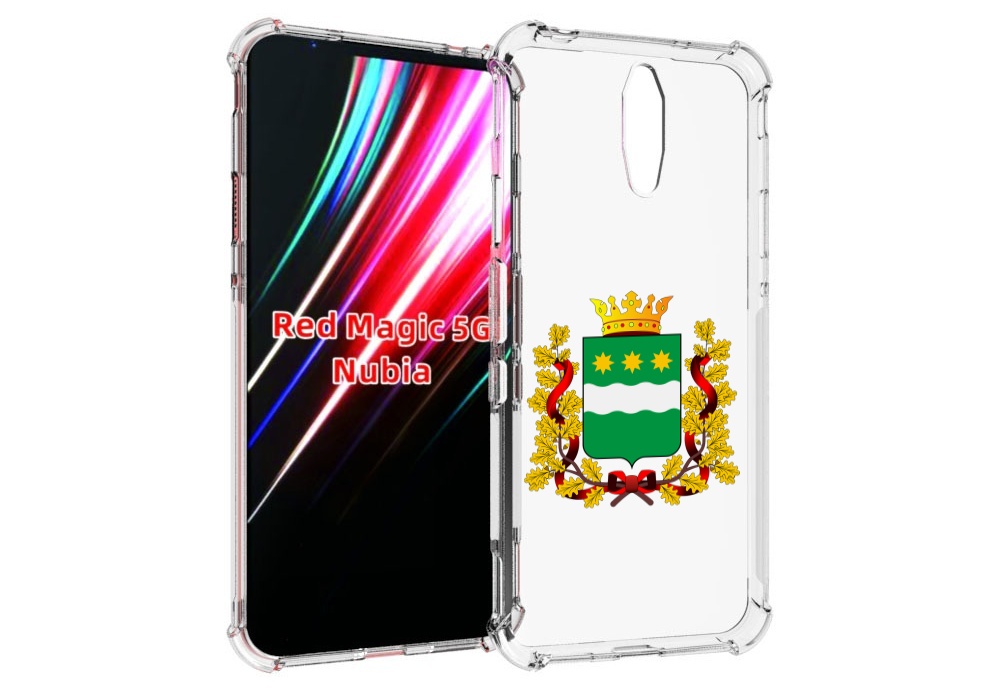 

Чехол MyPads герб-амурскои-области для ZTE Nubia Red Magic 1 5G, Прозрачный, Tocco