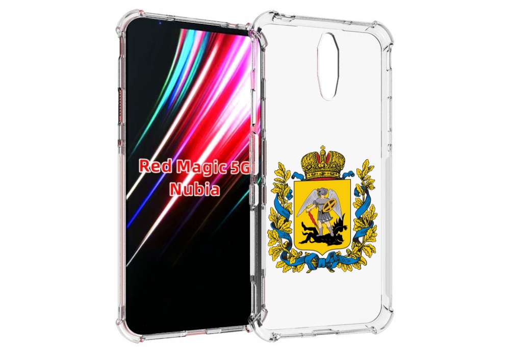 Чехол MyPads герб-архангельскрои?-области для ZTE Nubia Red Magic 1 5G