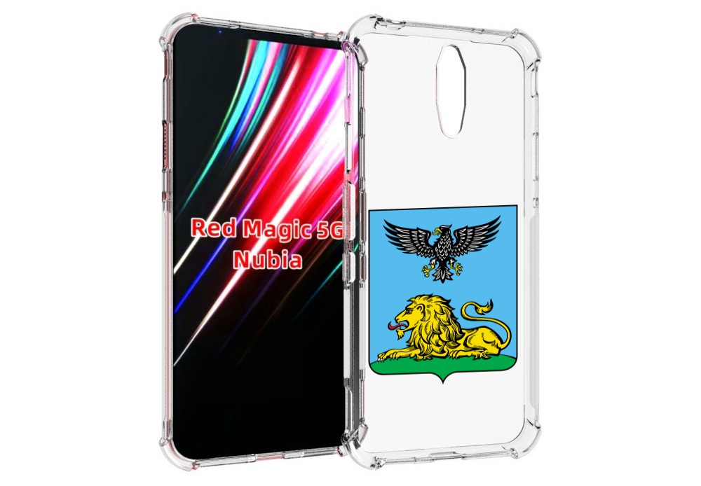 

Чехол MyPads герб-белгородскои-области для ZTE Nubia Red Magic 1 5G, Прозрачный, Tocco