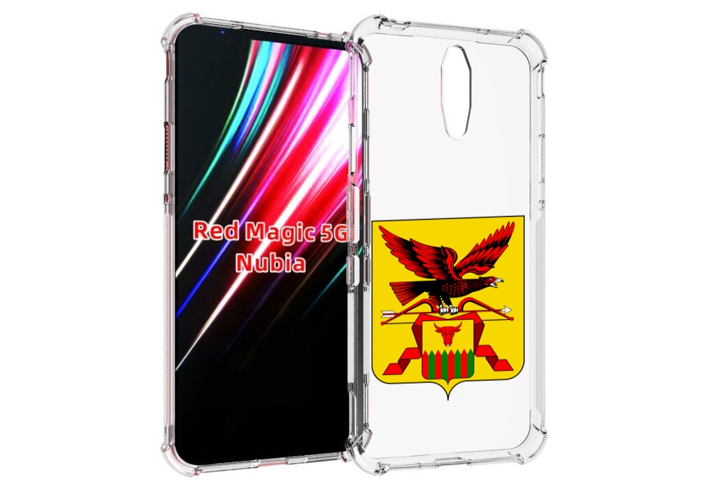 Чехол MyPads герб-забаи?кальскии?-краи? для ZTE Nubia Red Magic 1 5G