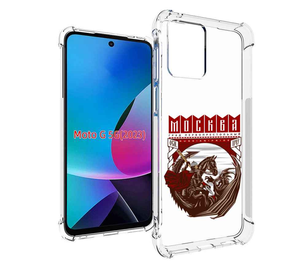 

Чехол MyPads Москва Россия для MOTO G 5G 2023, Tocco