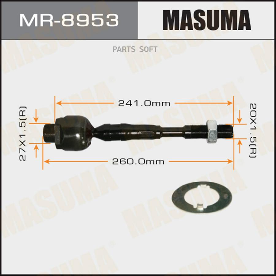 

MASUMA Рулевая тяга MASUMA PATROL/ Y62 10-