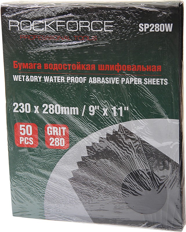 

Бумага Наждачная Водостойкая P-280 (230х280) 50шт. Rockforce ROCK FORCE арт. RFSP280W