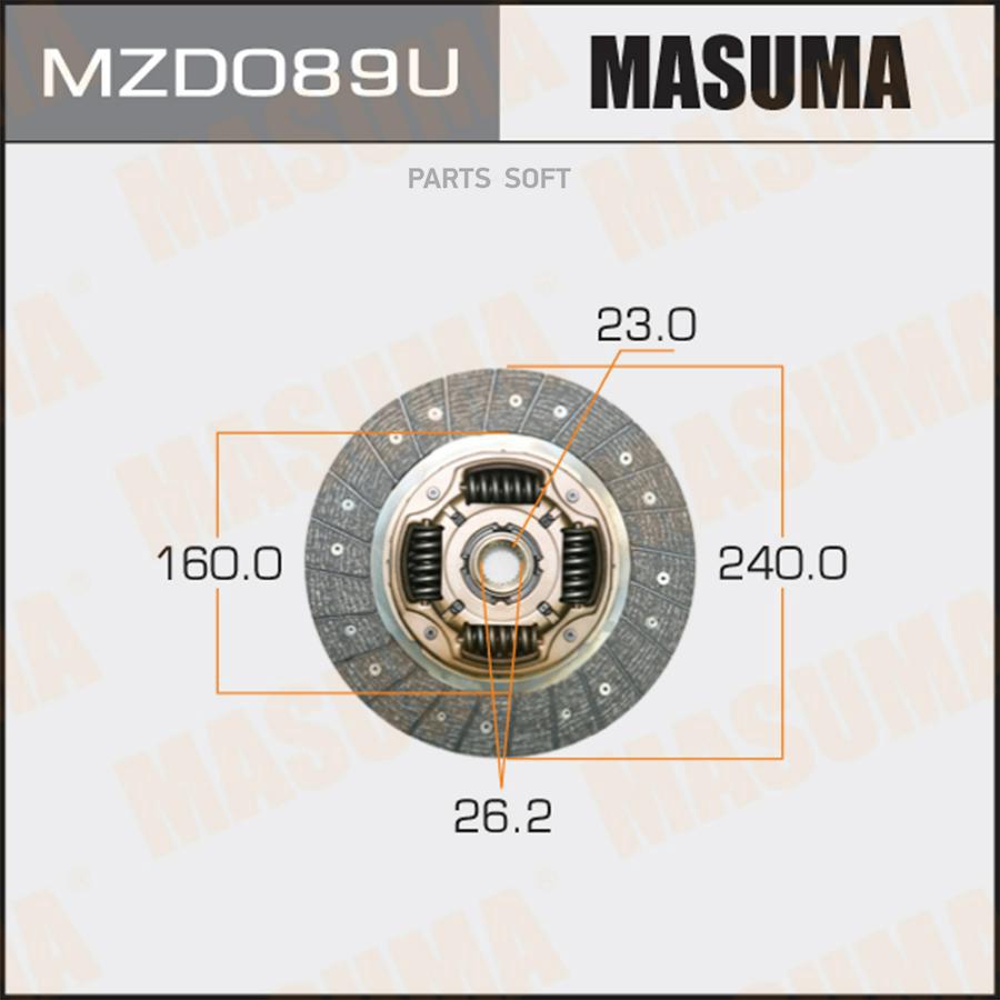 

MASUMA Диск сцепления MASUMA 240*160*23*26.2 (1/10)