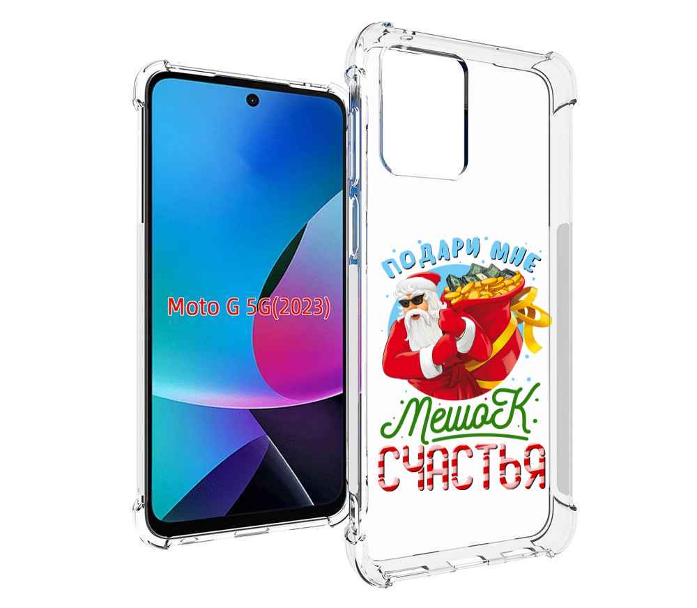 

Чехол MyPads Подарите мне мешок денег для MOTO G 5G 2023, Tocco